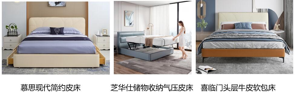 千金難買睡個(gè)好覺？京東11.11床墊大牌組團(tuán)上新助你好眠
