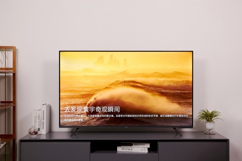 打工人的“智美”新家 OPPO為你買單！