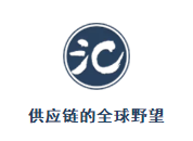 良品鋪?zhàn)拥摹叭虿少I”邏輯