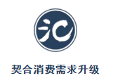 良品鋪?zhàn)拥摹叭虿少I”邏輯