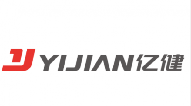 2020年天貓“雙11”第一戰(zhàn)結(jié)束，億健登頂浙江運動戶外店鋪榜！
