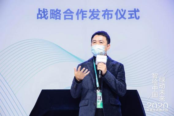 “科技+內(nèi)容”攜手融合愛普生投影與騰訊視頻·極光TV戰(zhàn)略合作！