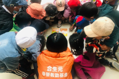 健合集團(tuán)關(guān)愛(ài)先心病患兒 成就美好未來(lái)