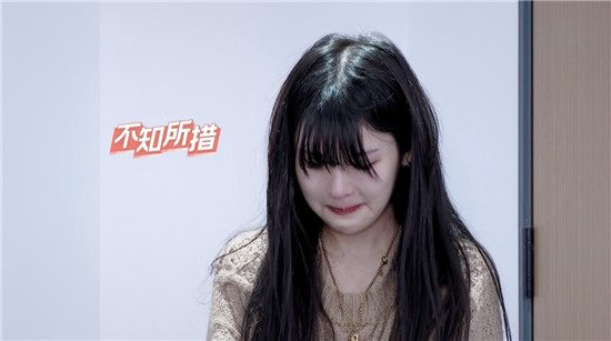 《職場是個技術(shù)活》第一期上線，且看BOSS直聘趙鵬、法學(xué)教授羅翔如何犀利點評