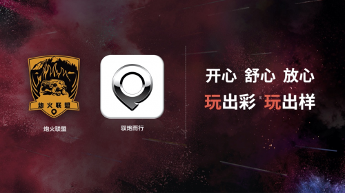 網(wǎng)紅皮卡10月熱銷，又有11291輛長(zhǎng)城炮被開走