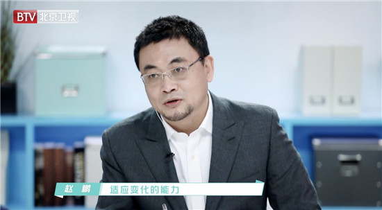 BOSS直聘趙鵬金句直擊求職者痛點(diǎn)，《職場(chǎng)是個(gè)技術(shù)活》教你玩轉(zhuǎn)職場(chǎng)