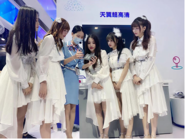號(hào)百控股亮相2020天翼智博會(huì)，“展區(qū)+論壇”大秀5G應(yīng)用跨界實(shí)力