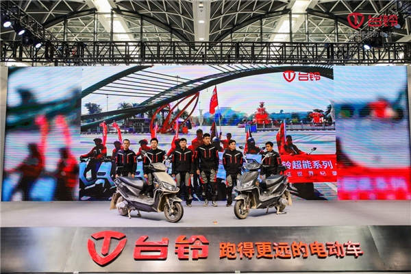 亮劍南寧展！東盟生產(chǎn)基地盛大啟動！臺鈴再度領(lǐng)跑全球市場！