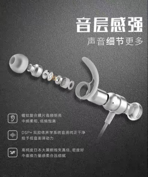 一百元檔耳機(jī)目不暇接，超長續(xù)航性價(jià)比無線耳機(jī)推薦