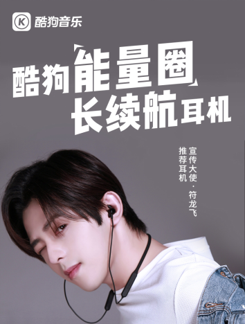 一百元檔耳機(jī)目不暇接，超長續(xù)航性價(jià)比無線耳機(jī)推薦