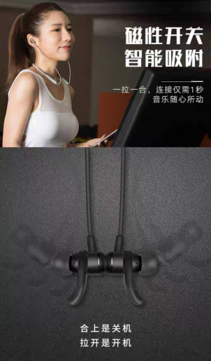 一百元檔耳機(jī)目不暇接，超長續(xù)航性價(jià)比無線耳機(jī)推薦