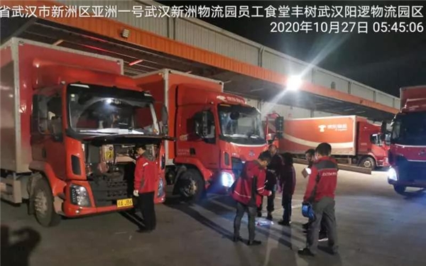 保駕“雙十一”，乘龍在行動