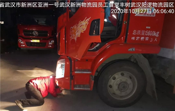 保駕“雙十一”，乘龍在行動