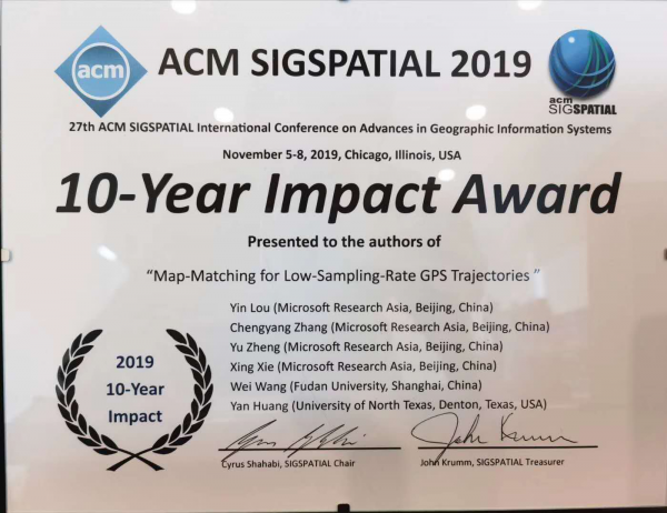 開創(chuàng)歷史！京東數科鄭宇成為首位連續(xù)兩年獲ACM SIGSPATIAL“十年影響力論文獎”中國科學家