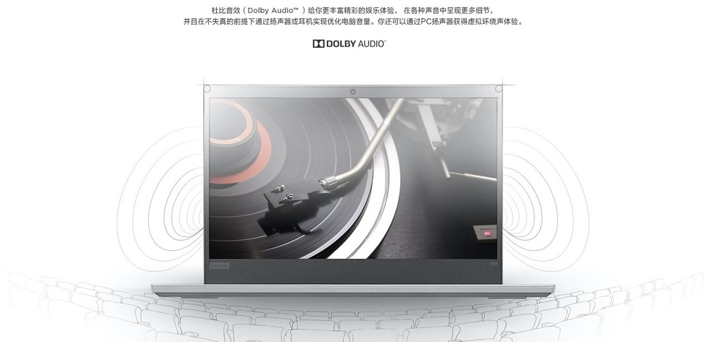 5000元神券等你搶！聯(lián)想11.11巔峰24小時今夜和你不見不散！