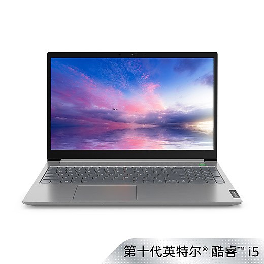 5000元神券等你搶！聯(lián)想11.11巔峰24小時今夜和你不見不散！