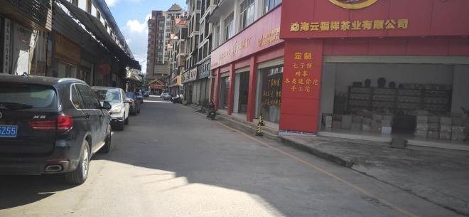 中緬邊境的蘇寧物流：電器進(jìn)密林，普洱出深山