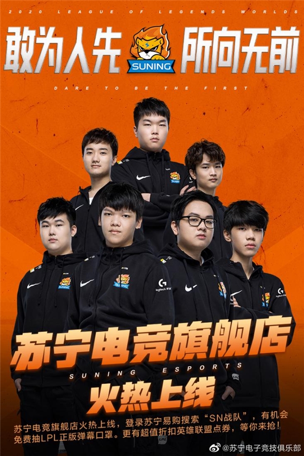 “不講武德”的年輕人，不尋常的雙十一