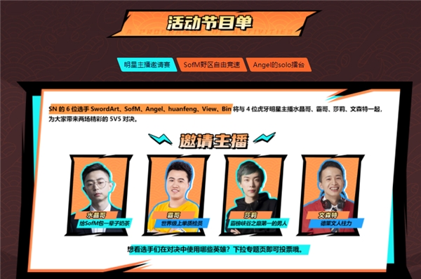“不講武德”的年輕人，不尋常的雙十一