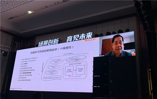 銳捷亮相55屆高博會，展示“強教學、智服務、簡網絡”的智慧校園新藍圖