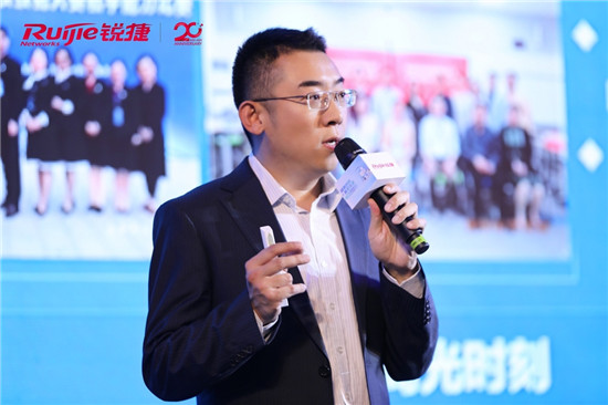 銳捷亮相55屆高博會，展示“強教學、智服務、簡網絡”的智慧校園新藍圖