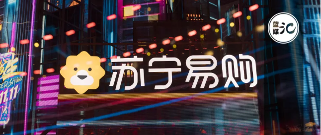 今晚7點半北京衛(wèi)視蘇寧超級秀，高能預警！