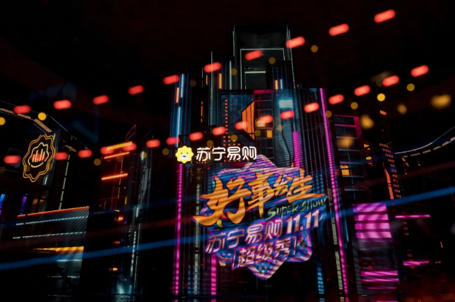 今晚7點半北京衛(wèi)視蘇寧超級秀，高能預警！