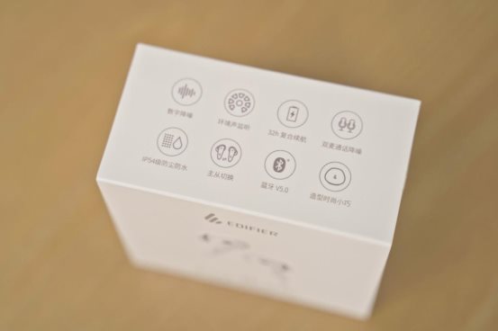 后浪的逆襲，真無(wú)線耳機(jī)雙十一更推薦漫步者Fun Buds