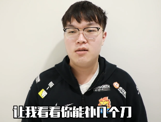 “世一上”質(zhì)檢員霸哥就位！蘇寧戰(zhàn)隊虎牙首秀，點券福利送不停