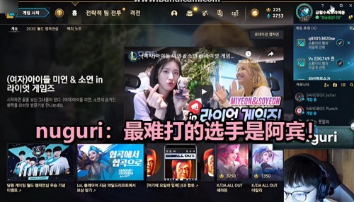 “世一上”質(zhì)檢員霸哥就位！蘇寧戰(zhàn)隊虎牙首秀，點券福利送不停