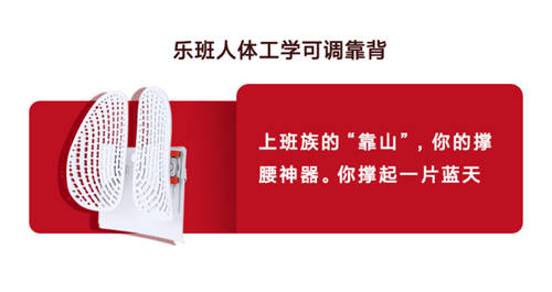 閃現(xiàn)小米有品雙十一真香大會，李雪琴的“舒適圈”居然是它