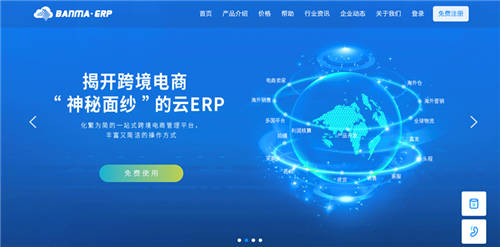 對(duì)中小企業(yè)來(lái)說(shuō)，云服務(wù)什么最重要？