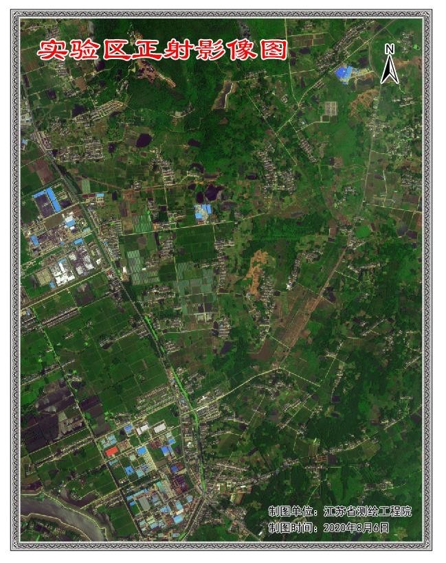 合理布控情況下，利用MAXAR 30cm HD立體影像可達(dá)到1∶2000制圖需求