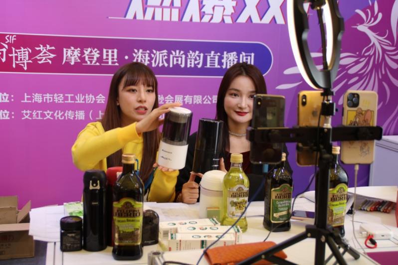 三木攜手尚博薈，引領(lǐng)時尚潮流，樹立創(chuàng)新品牌形象