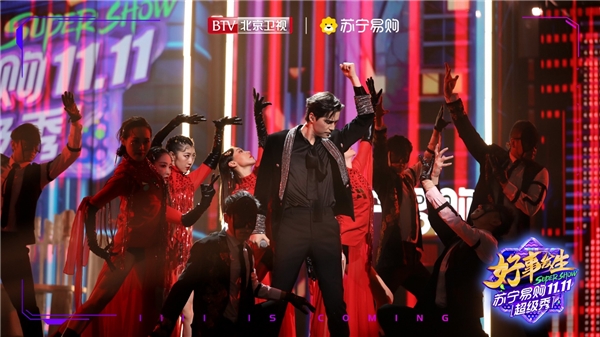 蔡國慶加入時(shí)代少年團(tuán)？雙十一蘇寧易購超級(jí)秀勁爆消息太多了！
