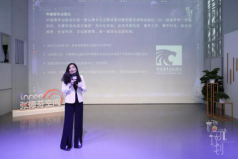 張德芬空間“第二屆橙光計劃”正式發(fā)布，助力優(yōu)質(zhì)心理內(nèi)容創(chuàng)作者
