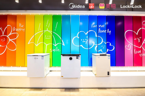 美的發(fā)布家用冷柜新定義，推動(dòng)冷柜家用化進(jìn)程