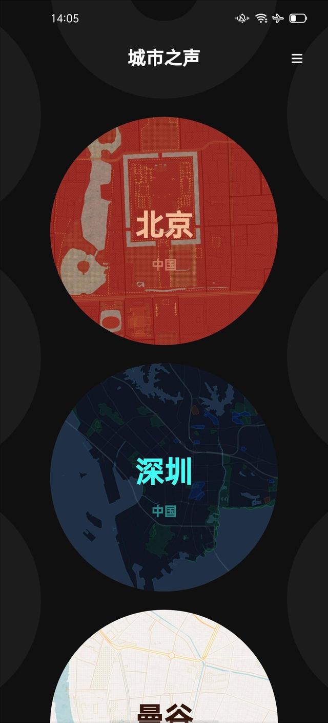 提升生活幸福感，ColorOS 11 小功能幫你紓解壓力