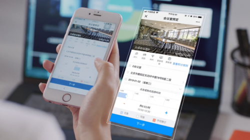 刷新服務(wù)，升級(jí)品牌，夢(mèng)想加空間2020伙伴大會(huì)即將亮相
