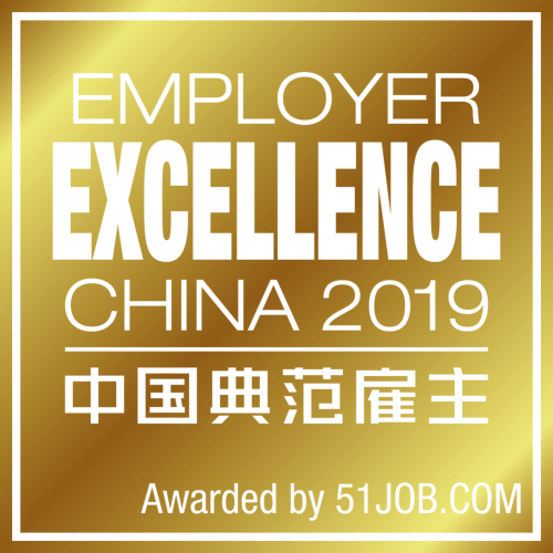 漢堡王:爭做行業(yè)中的領(lǐng)跑者