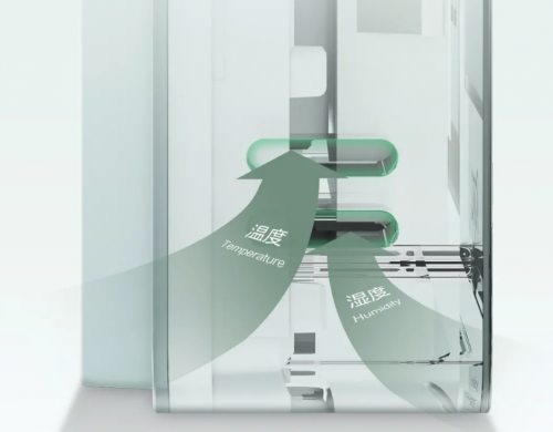 更高精度，Aqara高精度人體傳感器來了！還有Aqara TVOC 空氣健康伴侶