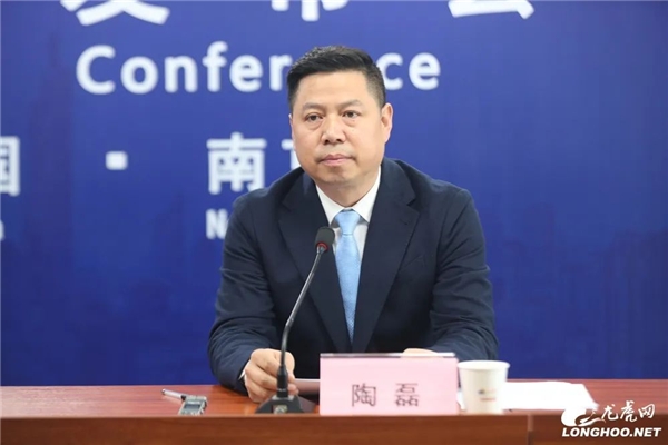 頂級科學(xué)家、學(xué)者、企業(yè)家云集 這場會不一般！