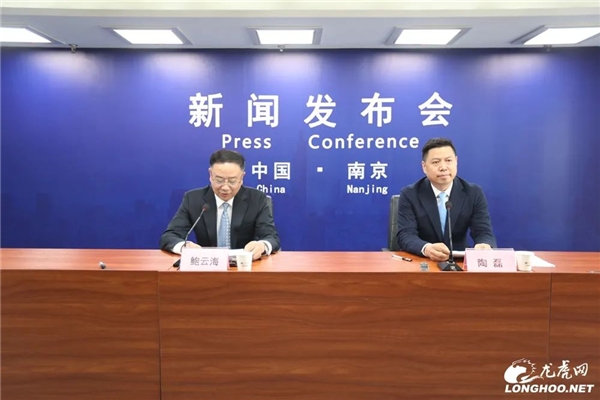 頂級科學(xué)家、學(xué)者、企業(yè)家云集 這場會不一般！
