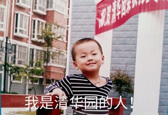 揭開高考學(xué)霸神秘面紗，明月鏡片帶你看他們的奇奇怪怪