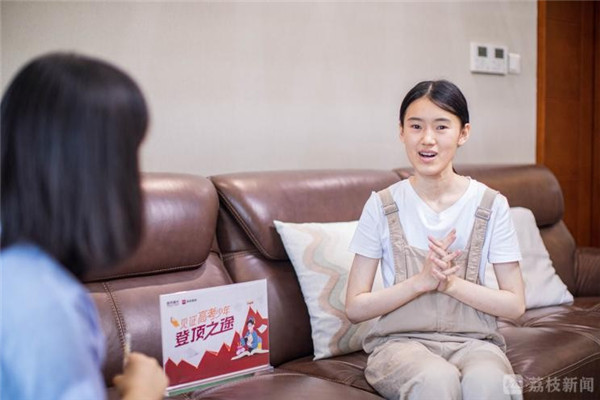 揭開高考學(xué)霸神秘面紗，明月鏡片帶你看他們的奇奇怪怪