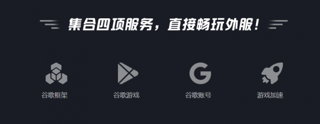 魯大師游戲助手上線(xiàn)，解決手機(jī)玩LOL手游的所有問(wèn)題！