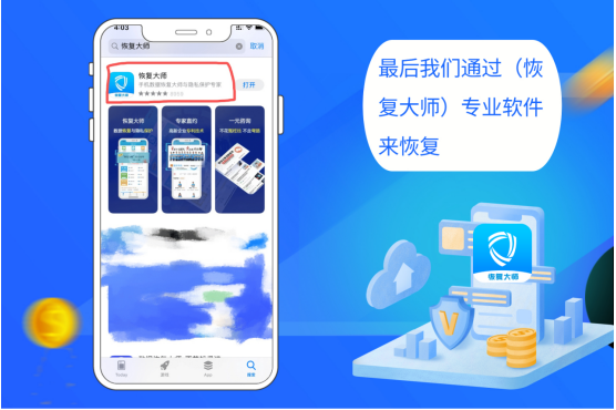 微信好友刪了還能恢復(fù)嗎?三大方法，重新拉回消失的友誼!