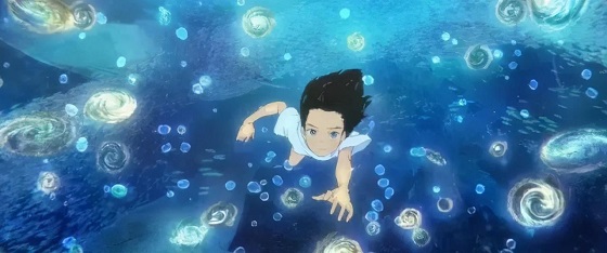 《海獸之子》定檔11月20日，奧斯卡入圍佳作掀起震撼視聽盛宴