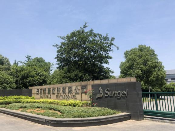 設備上云，讓機器會“思考”！卡奧斯賦能安吉倍豪，打造智能工廠