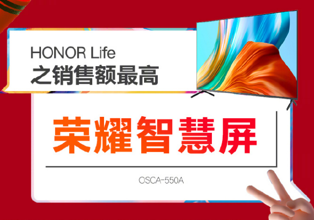雙11狂歡背后，智慧生活浪潮洶涌